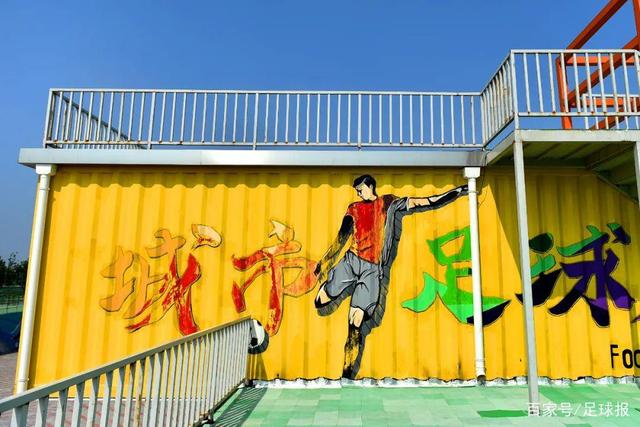 意甲-莫拉塔破门 AC米兰主场1-1卡利亚里